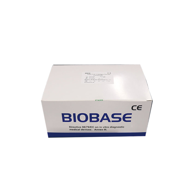 biobase/2587-202203111011351588.jpg
