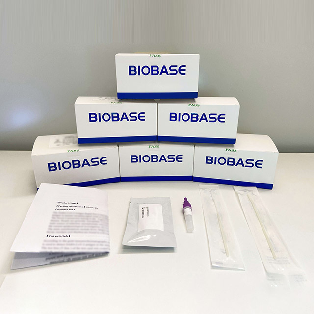 biobase/2587-202203111011368666.jpg