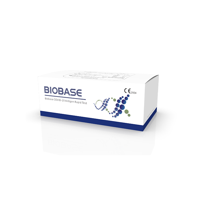 biobase/2587-202204181649083698.jpg