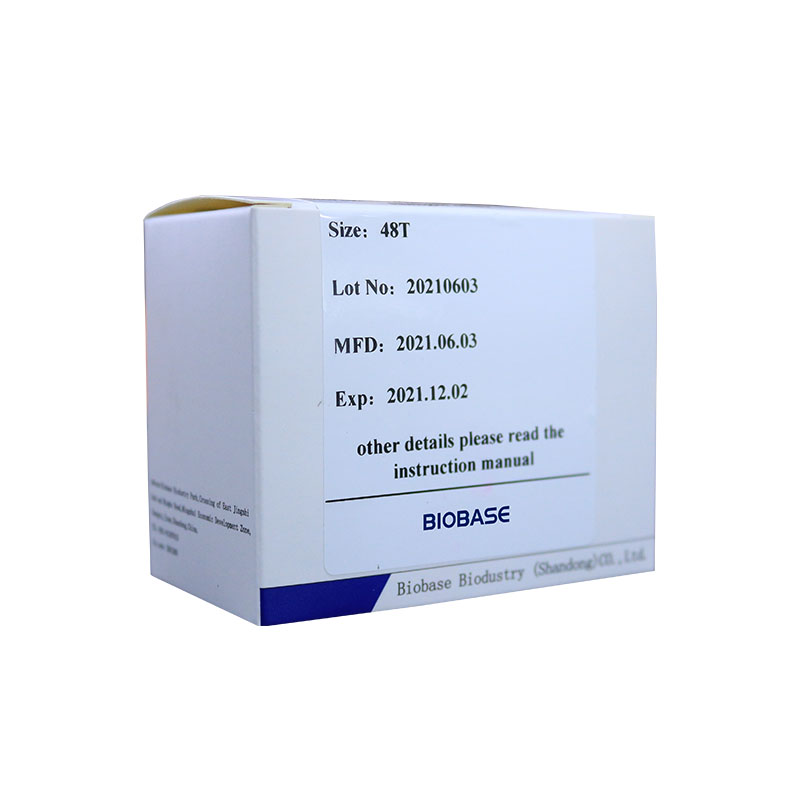 biobase/2587-202208301652195090.jpg