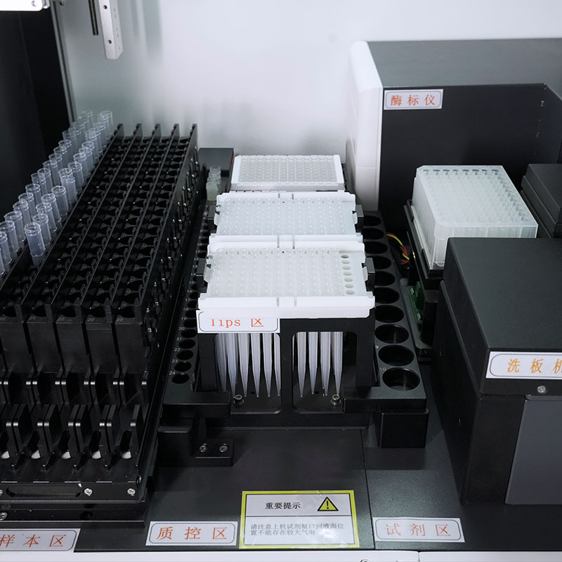 biobase/2587-202403270827176395.jpg