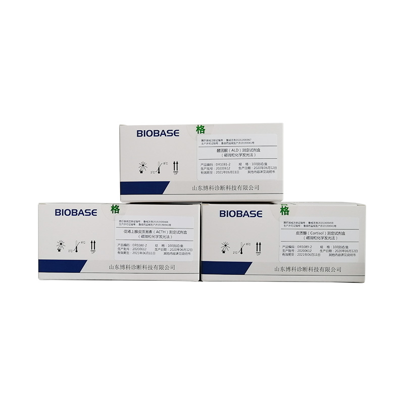 biobase/2587-202404110959446486.jpg
