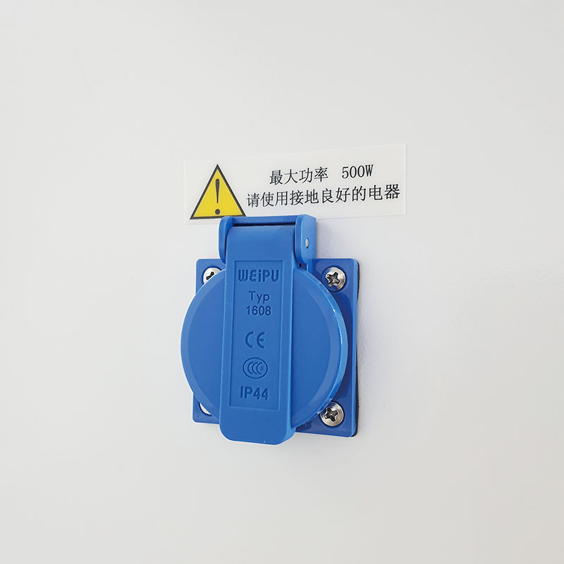 biobase/2587-202405221607433618.jpg