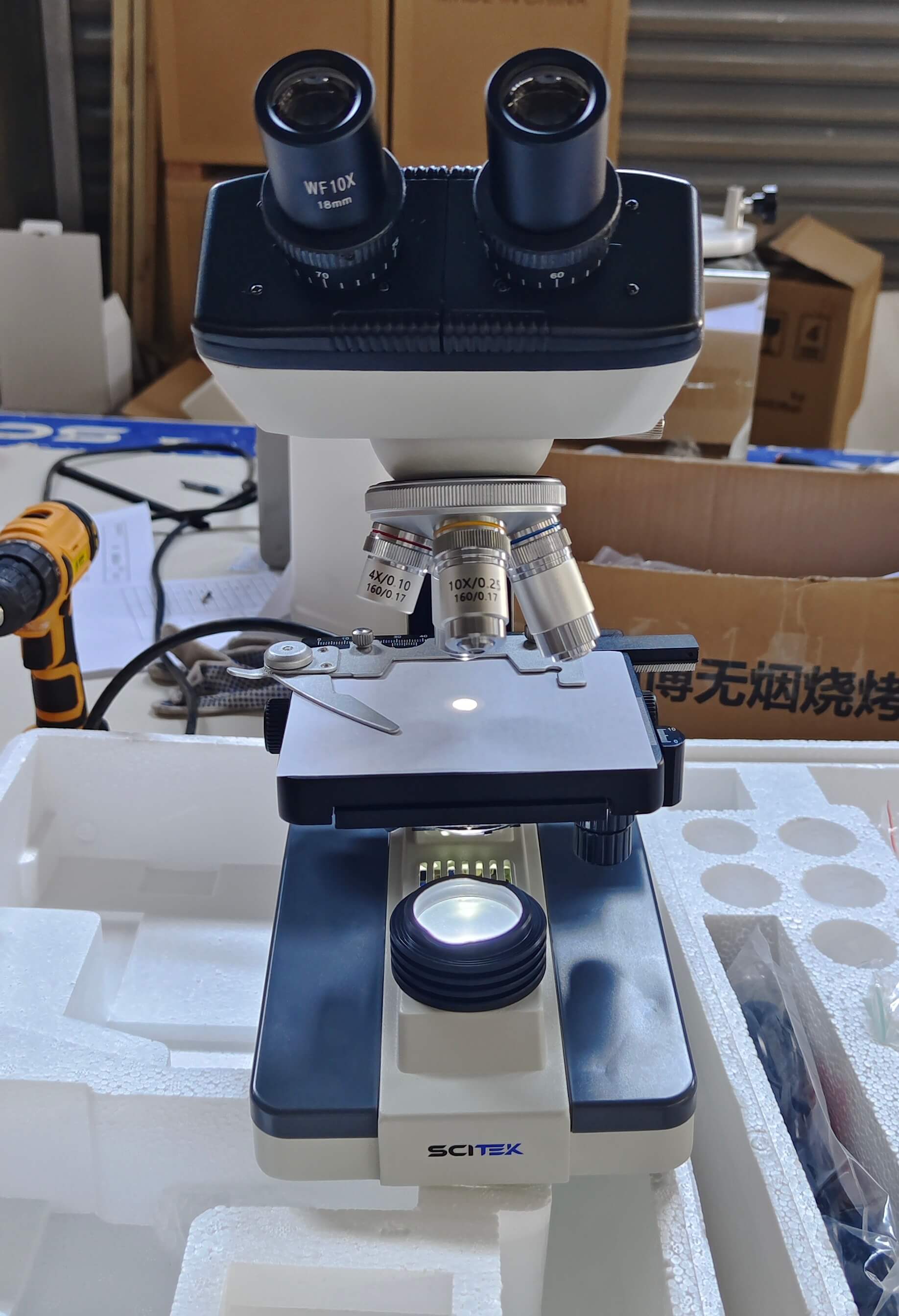 MSC-BS103B (5) Biological Microscope