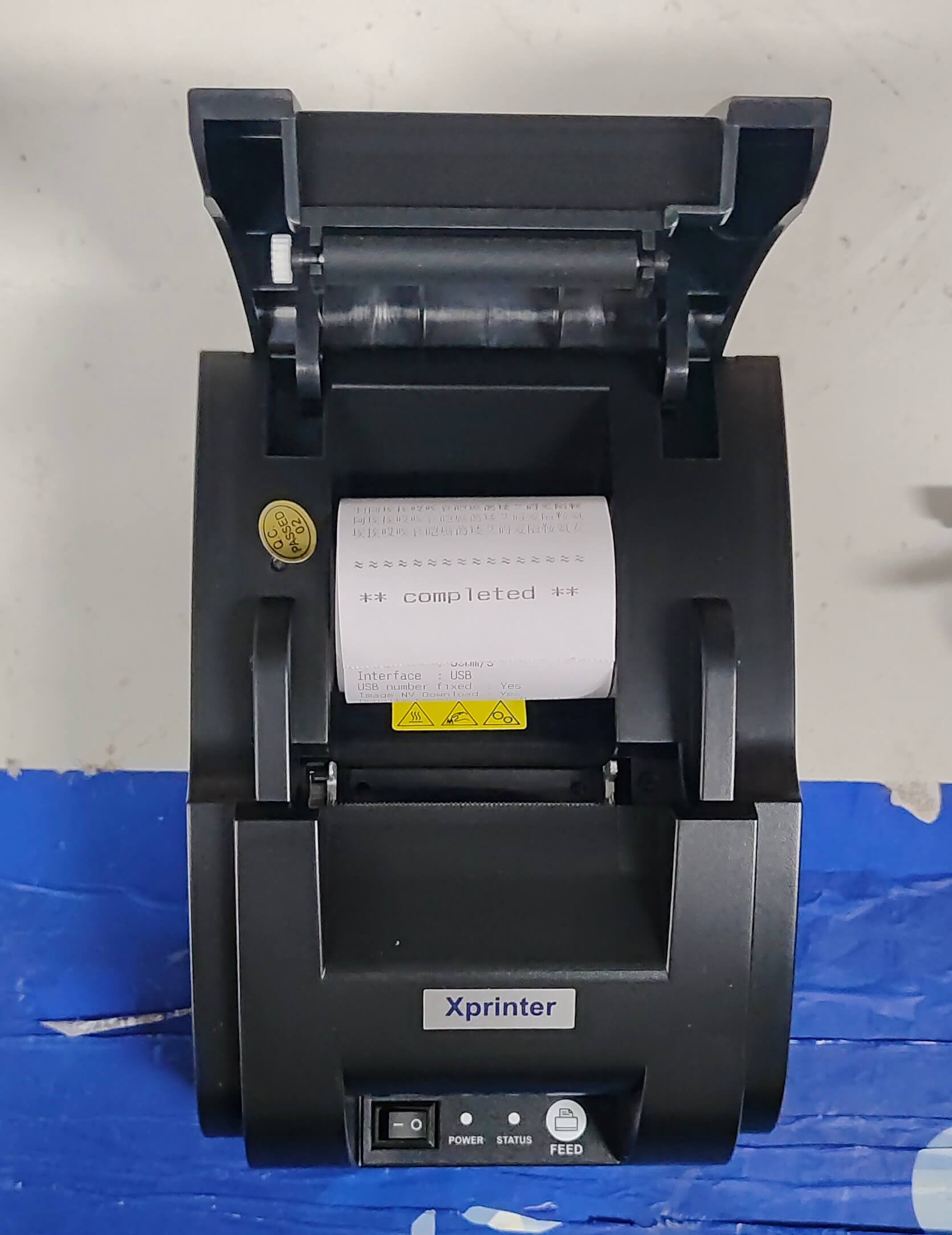HA-5000 (1) automatic hematology analyzer's printer