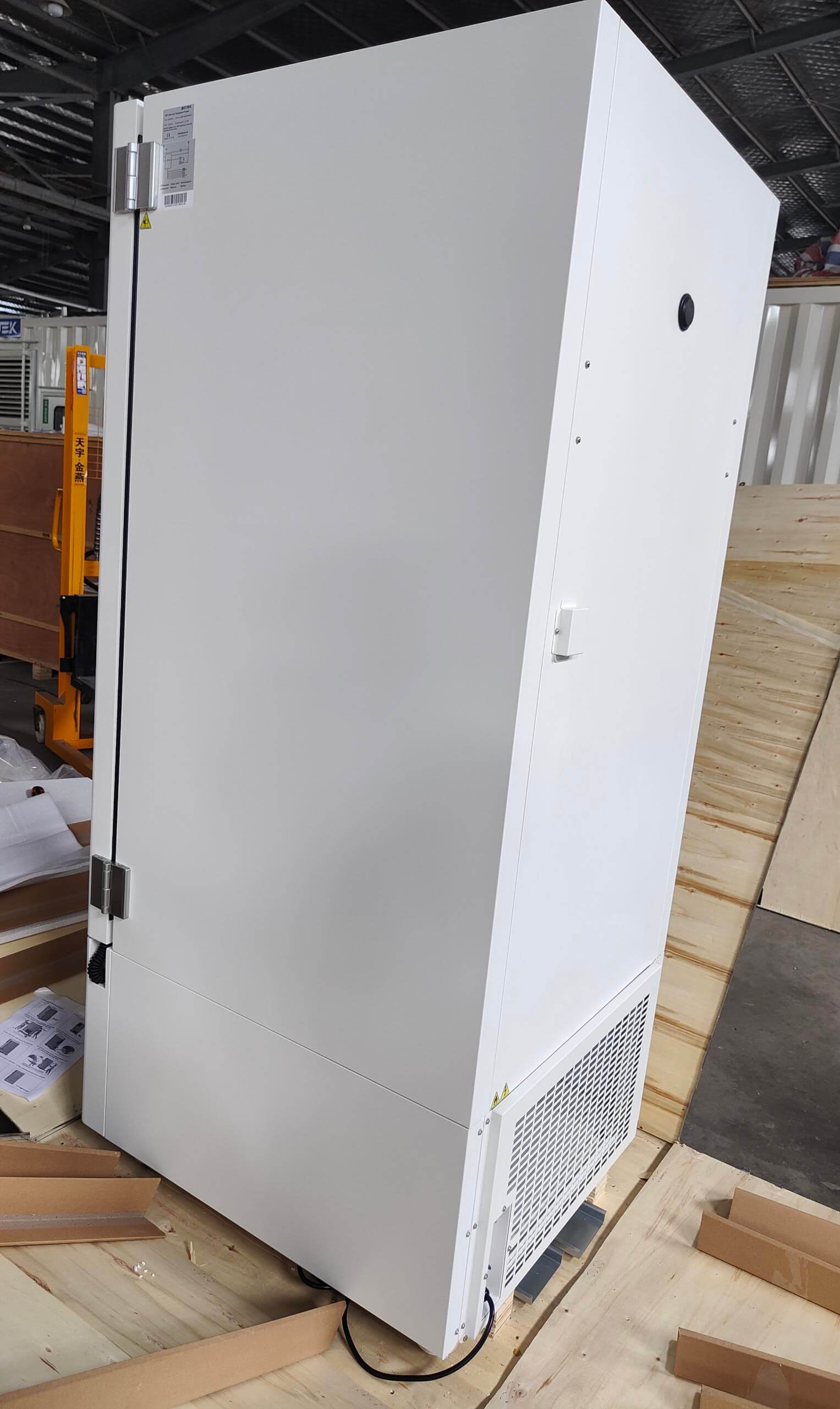 UFZ-86V410E (8) -86°C Ultra Cold Freezer