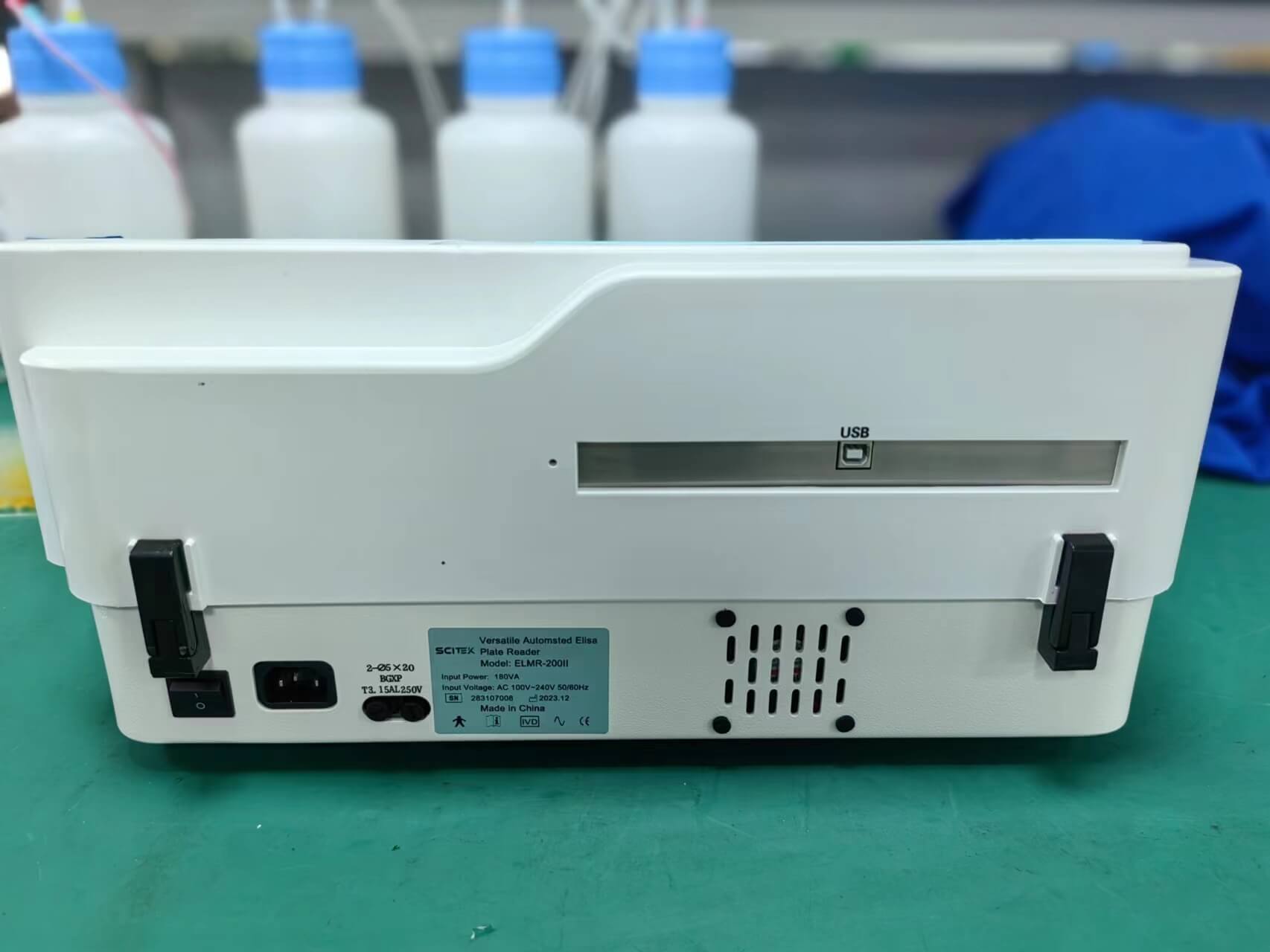 ELMR-200II (2) elisa plate reader