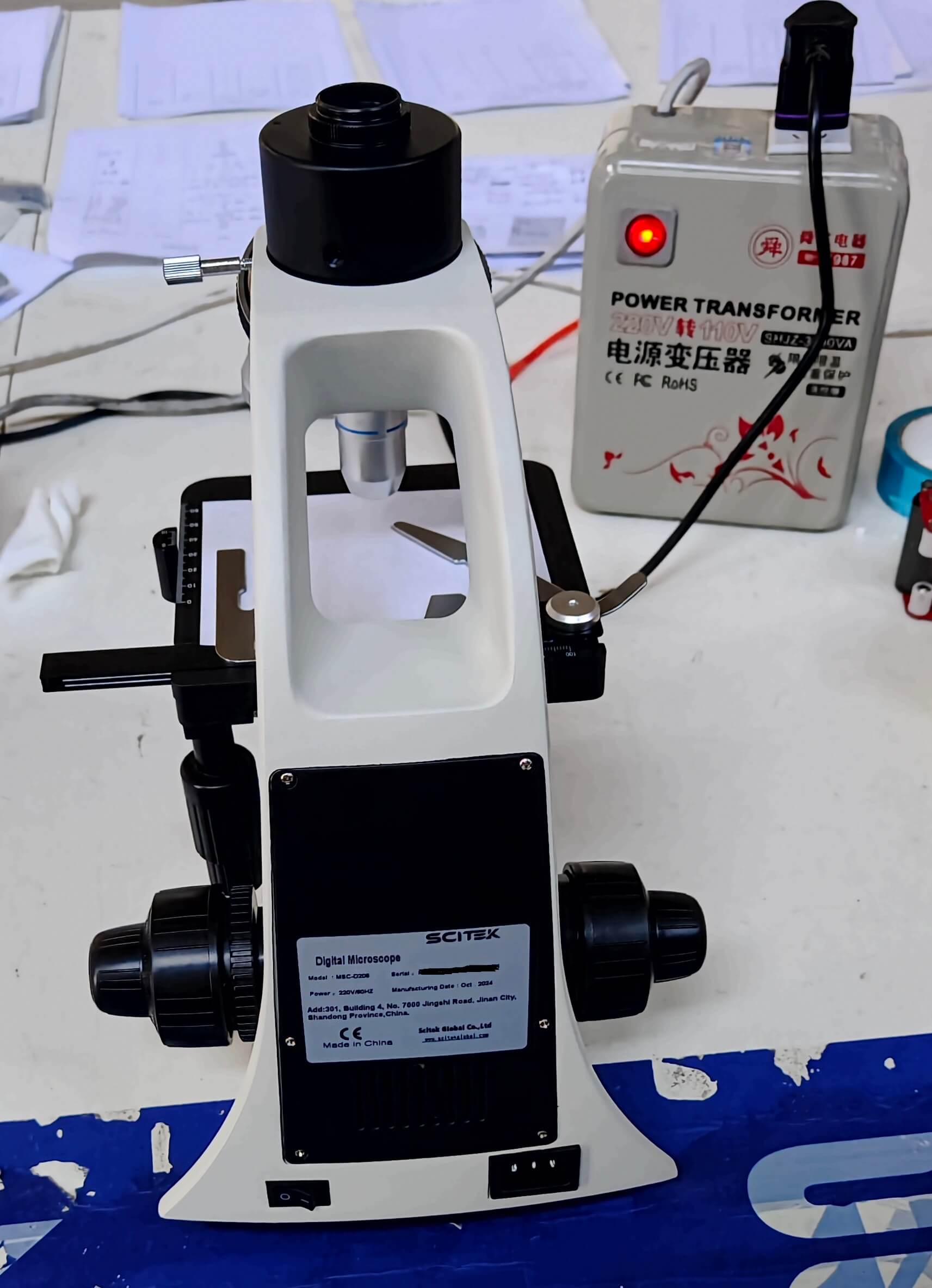 MSC-D208 (1) Digital Microscope