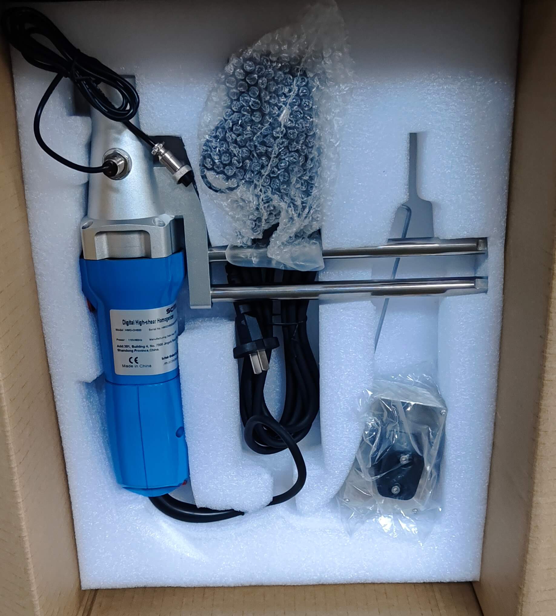HMG-DH500 (6) Digital Homogenizer