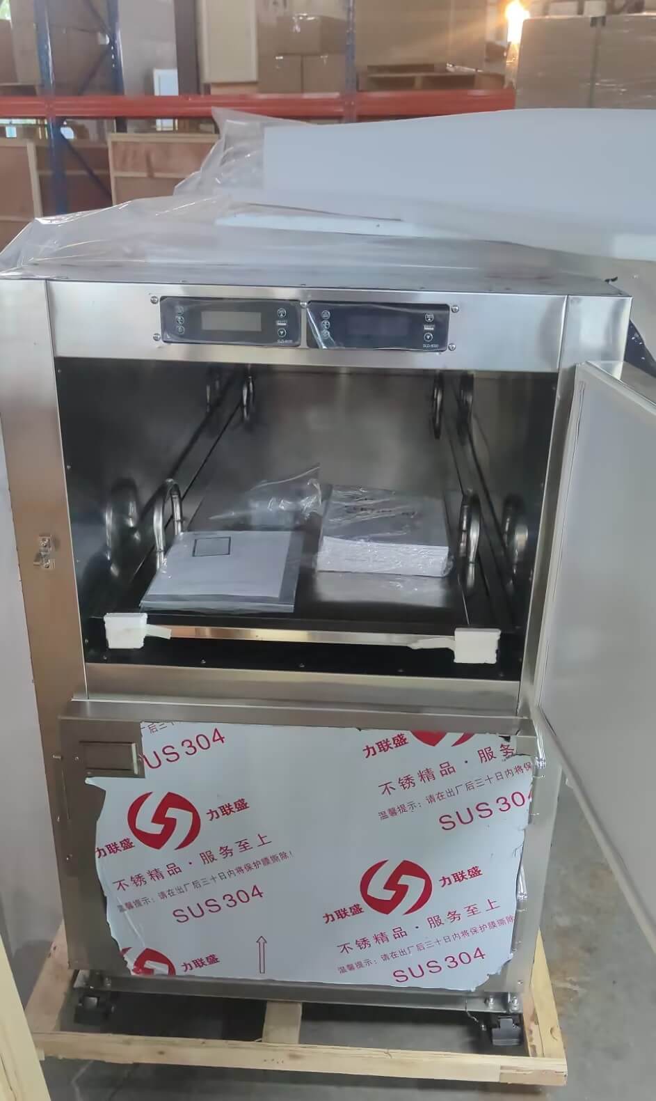 morgue freezer