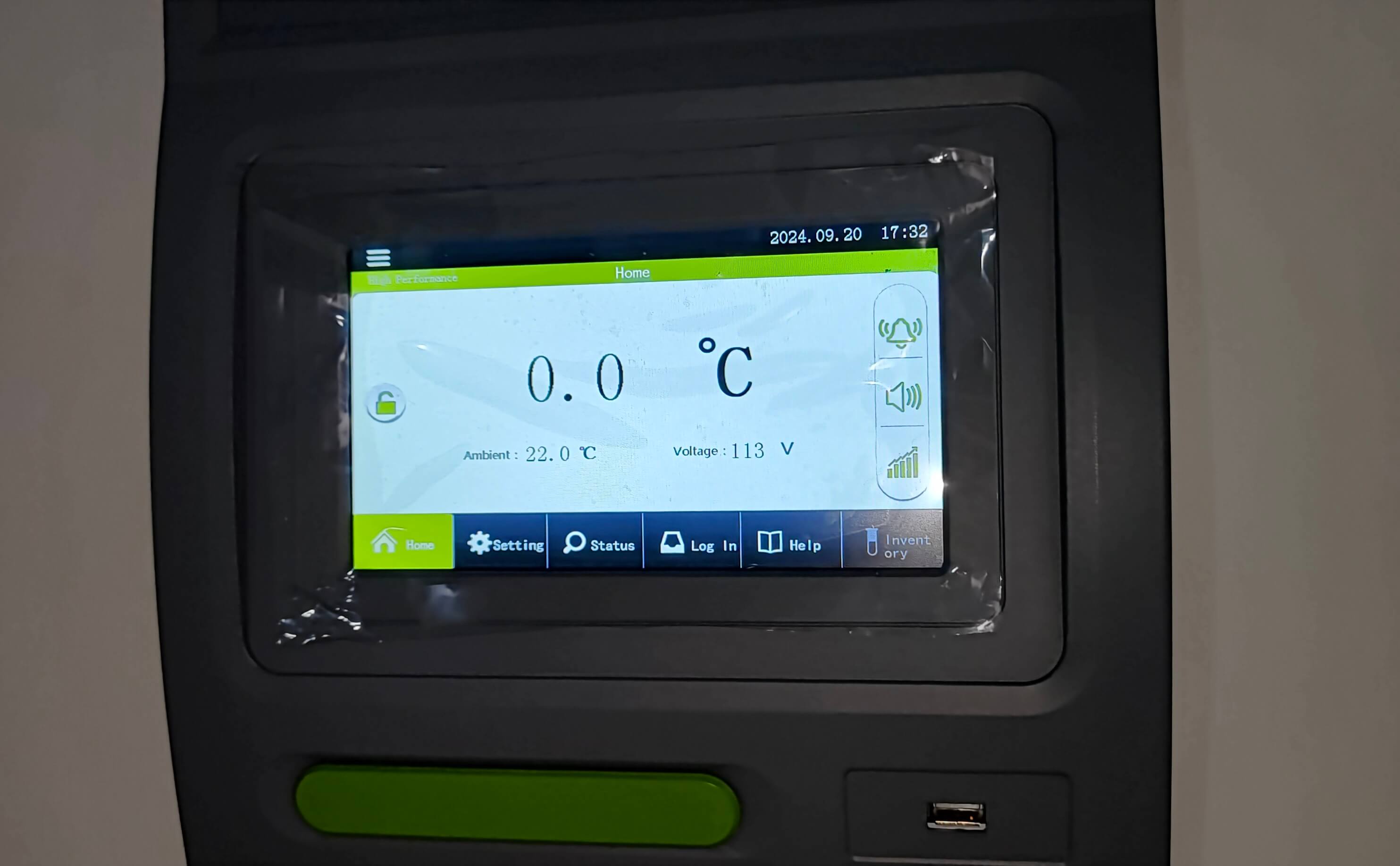 UFZ-86V590 (14)