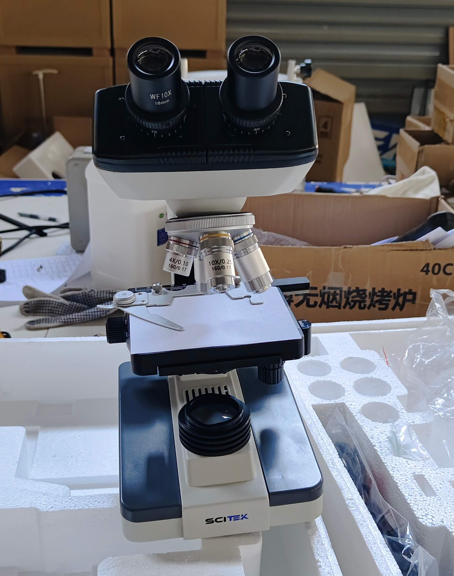 MSC-BS103B (2) Biological Microscope