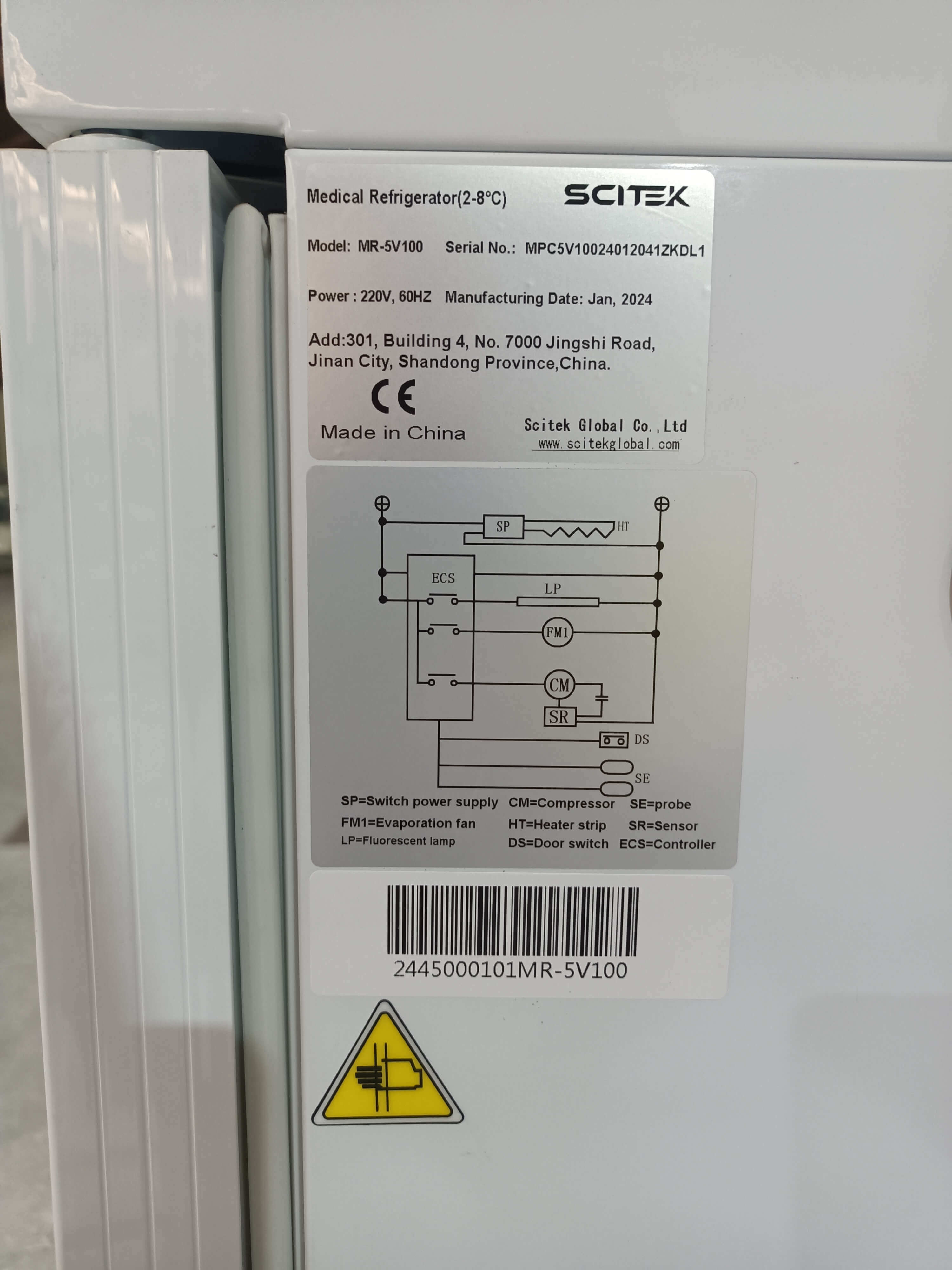 Refrigerator MR-5V100 (4) Refrigerator MR-5V100 (4)