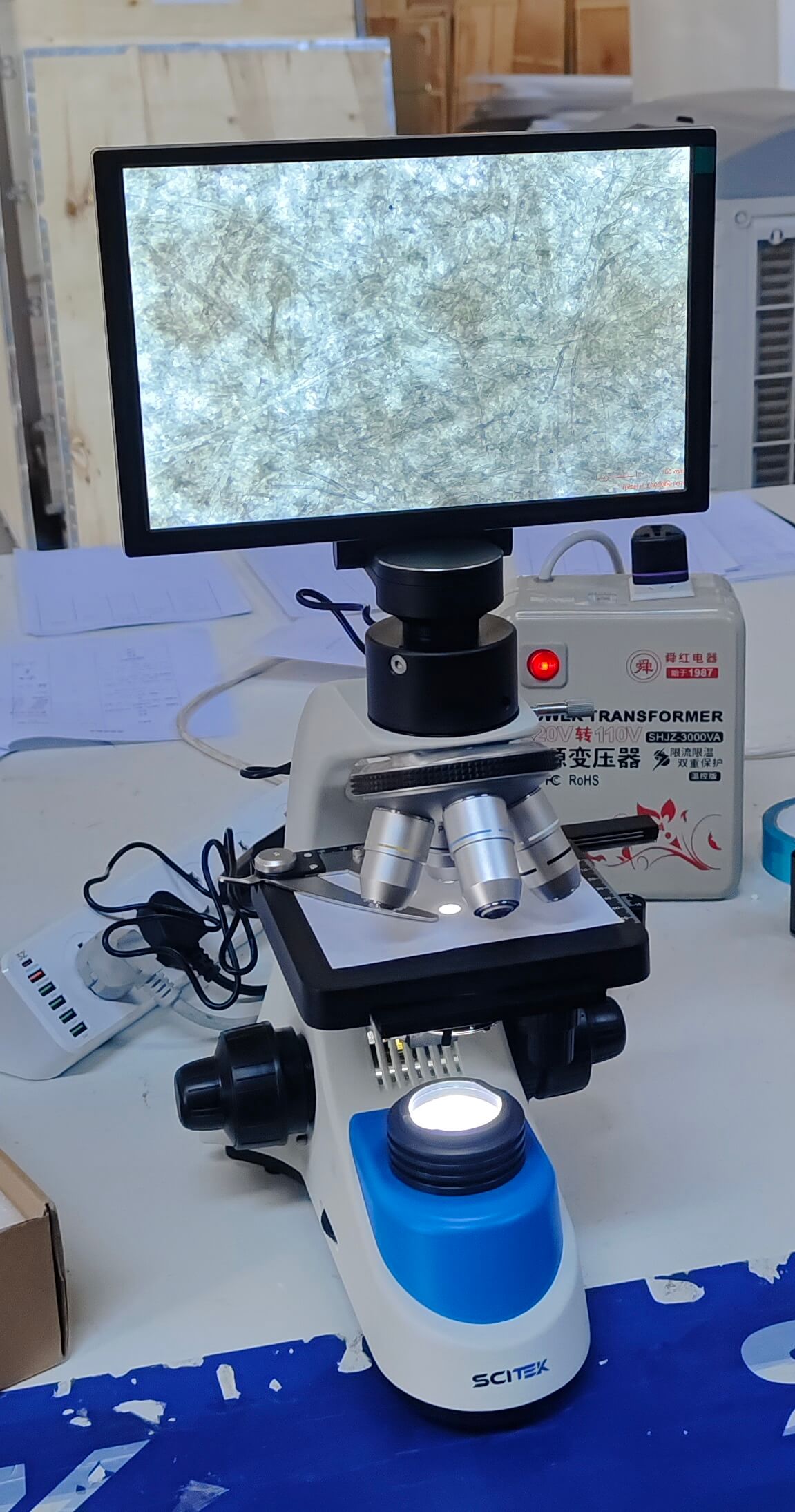 MSC-D208 (2) Digital Microscope